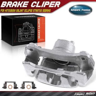 右前制动卡钳带支架适用于三菱Galant Eclipse道奇Stratus — 第 1/4 张图片