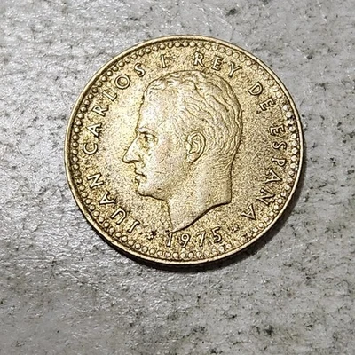 SPAIN 🇪🇦 ONE (1) PESETA COIN 1975 SERIES (MINTED IN 1977) KING JUAN CARLOS I - Image 1 of 3