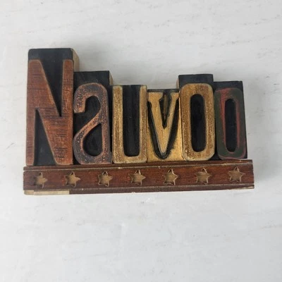 Nauvoo Primitives By Kathy Presents Tim Gay Wooden Block Letters Illinois Decor - Image 1 of 4