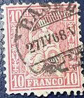 Alte Briefmarke . Schweiz 🇨🇭. Gestempelt . (110)