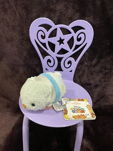 DISNEY Bear TSUM TSUM Tokyo Exclusive PRINCE CHARMING Mini Plush New Tags RARE - Picture 1 of 7