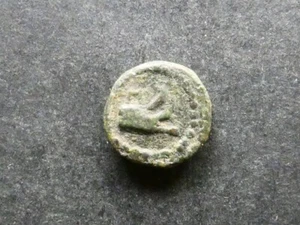T1.24. Western Asia Minor, Ionia, Samos, AE10, c.220-190 BCE. - Picture 1 of 2
