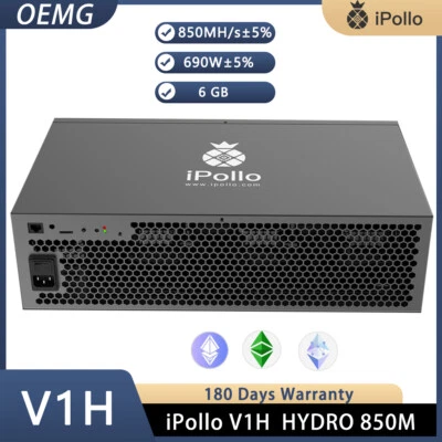 New Release iPollo V1 Hydro Miner OCTA ETC 850M 690W ASIC Miner - Image 1 of 4