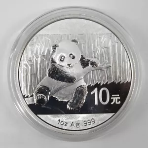 2014 China 10YUAN Panda Silver Coin 1oz Ag.999 China 2014 panda coin With Box - Picture 1 of 6