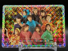Morning Musume Card TCG Holo Rare Japanese idol Japan 2001 UP-FRONT AGENCY A