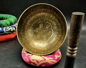 Ciotola canto tibetano 7" OM mane pad-me hum full mantra, ciotola chakra - Foto 1 di 7