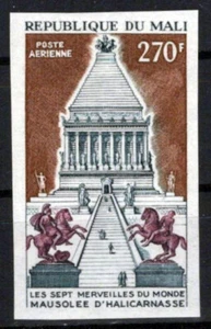 Mali C135 MNH Imperf Horses Mausoleum of Halicarnassus Zayix Stamps 0125M0215 - Picture 1 of 1