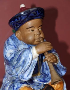 Old Item~ Shiwan Musician ~ National China ~ w/Chop Mark ~ Old Stock - Picture 1 of 8