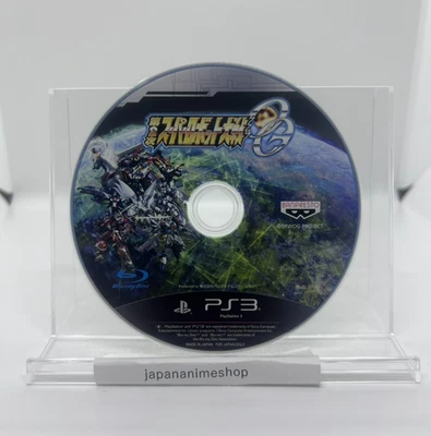 2nd Super Robot Wars OG PS3 Japanese Disc only - Image 1 of 2