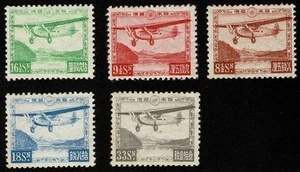 Japan Briefmarke Scott #C3-C7 Luftpost postfrisch H OG gut zentriert - Bild 1 von 2