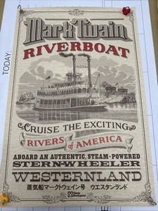 Tokyo Disneyland Mark Twain Riverboat Original 1983 Poster 30” x 20” Westernland - Bild 1 von 6