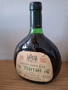 1983 Tsantali Agioritikos - historischer Wein - Bild 1 von 2