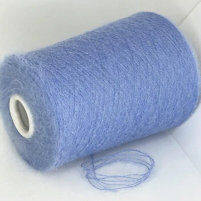 Cono de hilo de lana merino mohair súper infantil de encaje lujoso mullido *sin tarifas de ee. uu.* Foto 1 de 3