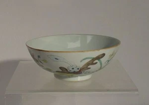 Antique Vintage CHinese Republic 20th Century Export Enamel Bowl Reign Mark - Picture 1 of 7