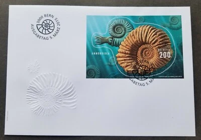 [SJ] Switzerland Ammonites 2015 Marine Life Shell (FDC) *odd shape *embossed  - Image 1 of 4