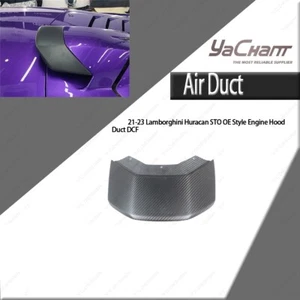 Dry Carbon Huracan STO OE Style Engine Hood Air Duct For 2021-2023 Lamborghini - Picture 1 of 11