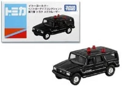 Tomica Ito-Yokado Police Car Type Collection 1st edition Toyota Mega Cruiser - Image 1 of 3