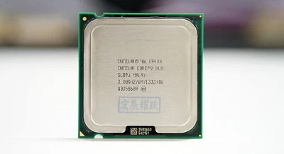 Intel Core 2 Duo E8400 SLB9J SLAPL 3.0GHz LGA 775 Dual-Core CPU Processors - Image 1 of 3