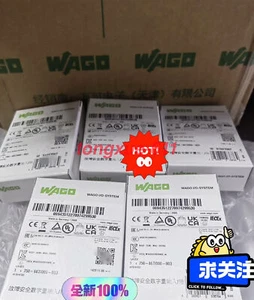 750-667/000-003 WAGO Brand New Via FedEx or DHL - Picture 1 of 1