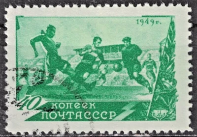 RUSSIA,USSR:1949 SC#1380 Used CTO Soccer AR545 - Image 1 of 2