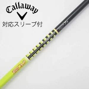 Graphite Tour AD MJ driver with sleeve Tour AD MJ 7 For Callaway from Japan - Picture 1 of 3