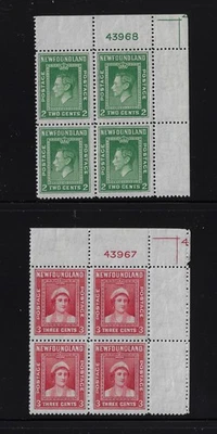 Newfoundland Scott 254-255/ SG 277-278 pl# blocks/4. MNH, CV $13.60 ++  (a8096 - Image 1 of 4