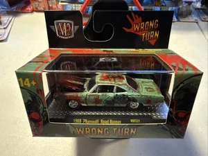 M2 MACHINES 2025 HALLOWEEN WRONG TURN WMTS21 1969 PLYMOUTH ROAD RUNNER WMTS21 - Picture 1 of 3