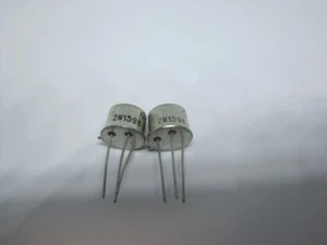 1pcs 2N1598 SILICON THYRISTORS TO39 Sescosem -Thomson. - Imagen 1 de 2