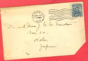 USA 5c Lincoln Solo on Incoming Cover to Kobe Japan 1907 - Picture 1 of 2