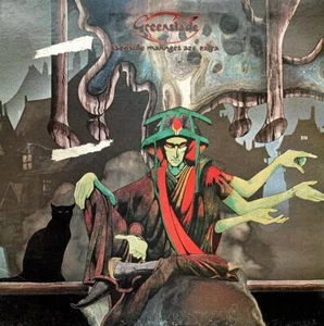 Greenslade - Bedside Manners Are Extra | FOC | Warner | NM/ VG | Cleaned Vinyl - Picture 1 of 2