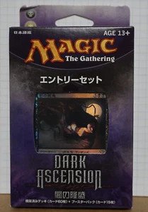 Japanese Magic Dark Ascension Dark Sacrifice intro deck (white/black) - Picture 1 of 2