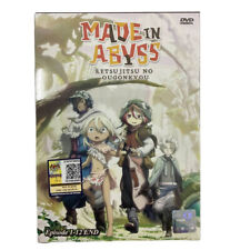 Anime DVD Made in Abyss: Retsujitsu no Ougonkyou (Vol 1-12 End) English Subtitle