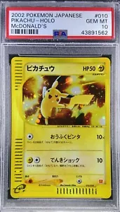 Pokemon Japanese Promo McDonald 2002 010/018 Pikachu Holo Card PSA 10 43891562 - Picture 1 of 2
