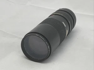 Sears 75-260mm f/4.5 Auto Zoom MC Lens for Minolta - Picture 1 of 10
