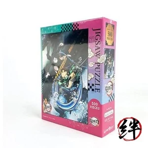 Ensky - Demon Slayer Der Film: Mugen Zug 500 Teile Puzzle #2 - Bild 1 von 4