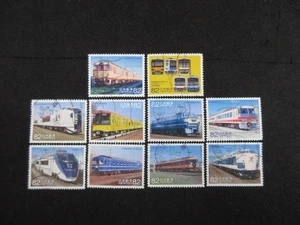 FRANCOBOLLI COMMEMO GIAPPONESI (SERIE FERROVIA N.2 ) USATI - Foto 1 di 1