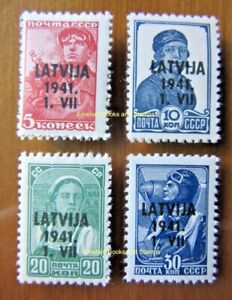 EBS German-Occupied Latvia - Lettland - Latvija - 1941.1.VII - Michel 1/5 MNH**