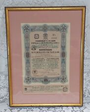 Framed 1908 Scripophily City of St. Petersburg Russia Bonds Rubles 5% Stock