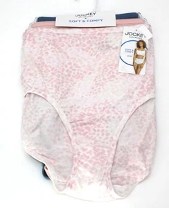 NUEVO CON ETIQUETAS CONJUNTO/3 CALZONCILLOS JOCKEY 2073 supersuaves suaves cómodos AZUL PIZARRA BEBÉ ROSA ESTAMPADO - Imagen 1 de 4