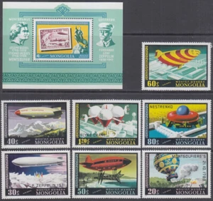 MONGOLIA Sc #C093-100 CPL MNH SET of 7 + S/S  - BALLOONS & DIRIGIBLES - Picture 1 of 1