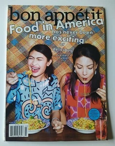 Bon Appetit Magazine March 2017 Food in America Issue  - Picture 1 of 3
