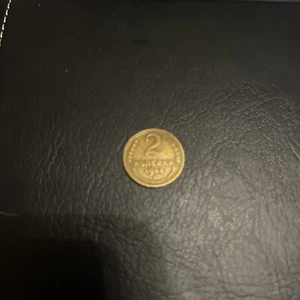 Vintage 2 Kopek Coin -1948-XF - Picture 1 of 8