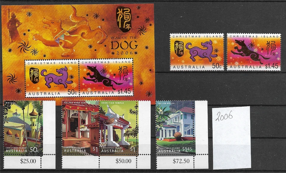 AUSTRALIA CHRISTMAS ISLAND @ 2006  MNH SETS  Nice Priced @Aus.332 - Image 1 of 1