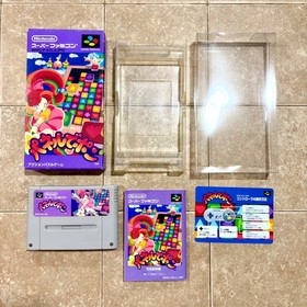 Nintendo Super Famicom SFC Panel de Pon Complete CIB Import Japanese US SELLER