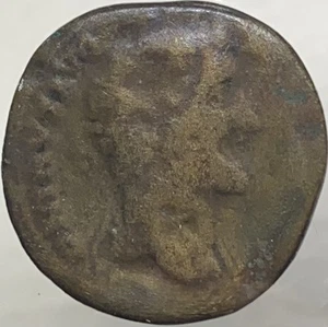 Genuine Ancient Roman Coin Emperor Antoninus Pius 138-161AD AE24 Bronze Rome - Picture 1 of 8