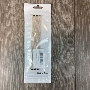 Apple Watch Band Single Loop Braided Multicolor Starlight - Picture 1 of 1
