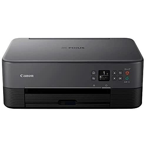 Canon Printer A4 Inkjet Multifunction Printer PIXUS TS5430 Black 2021 Model for - Image 1 of 1