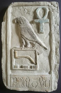 Vintage Abraham & Straus Egyptian Revival Horus & Apep Sculpture Wall Plaque - Picture 1 of 4