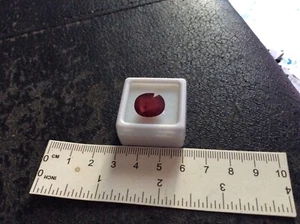 NATÜRLICHER BURMESISCHER RUBIN KARAT 7,40 - Bild 1 von 3