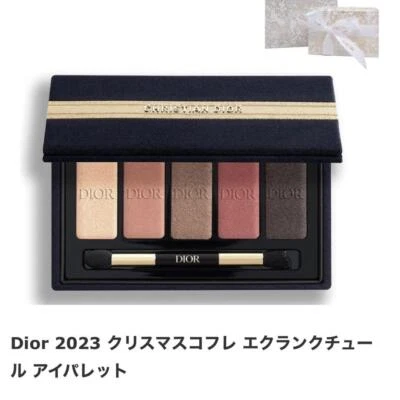 Dior Ecrin Couture Eye Palette Eye Shadow 2023 Christmas Limited  Japan  F/S - Image 1 of 4
